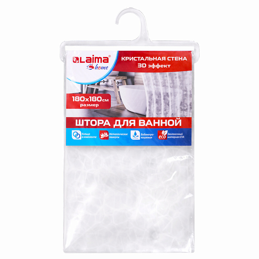 Изображение товара Штора для ванной комнаты CRYSTAL WALL 180x180 см водонепроницаемая 3D эффект LAIMA