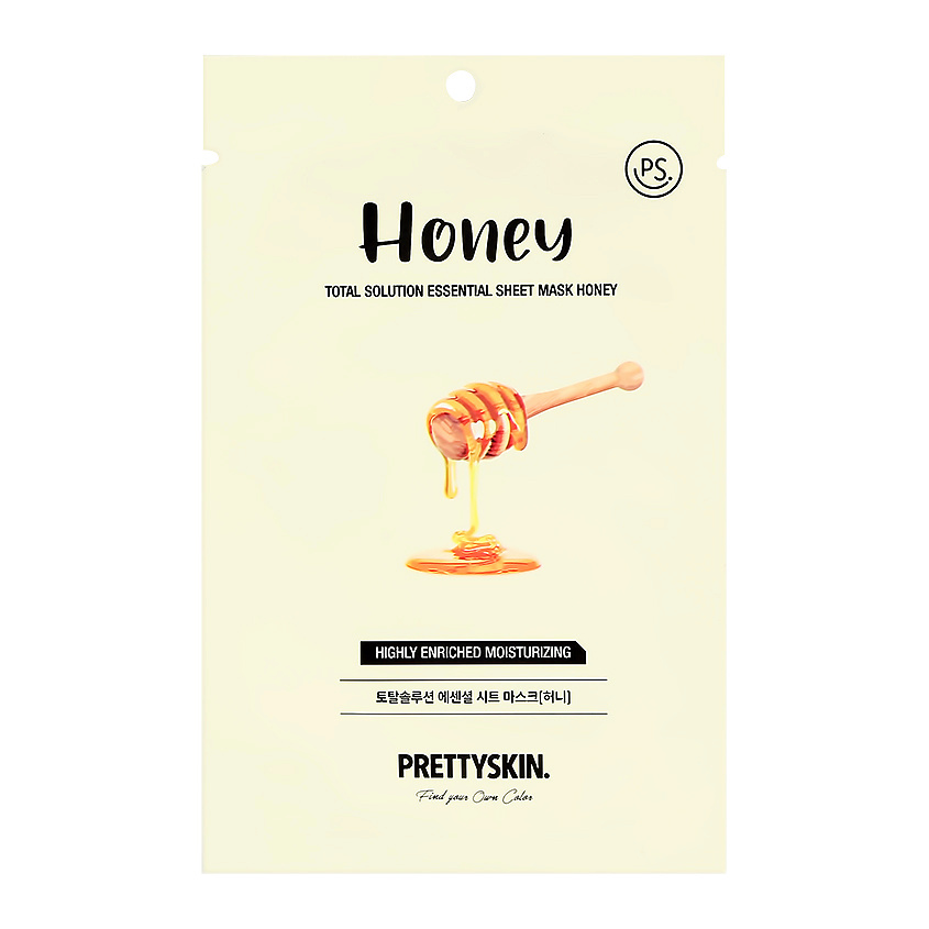 Изображение товара PRETTY SKIN Маска для лица с экстрактом меда питательная, 23 г