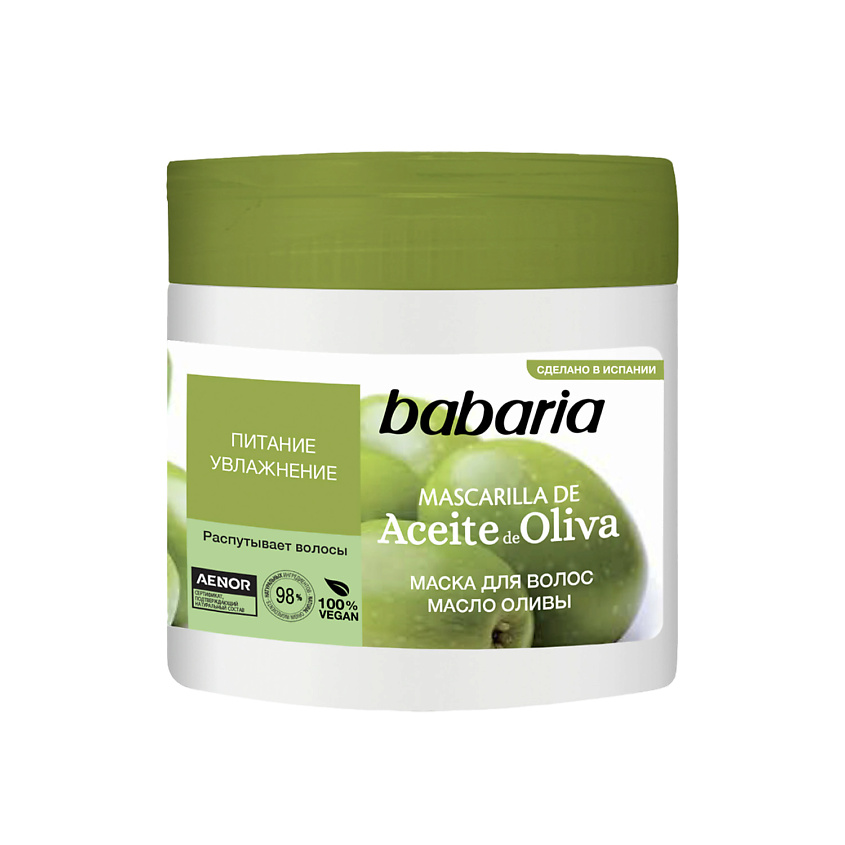 Изображение товара Маска для волос Babaria Масло Оливы 400 мл натуральный уход для всех типов волос