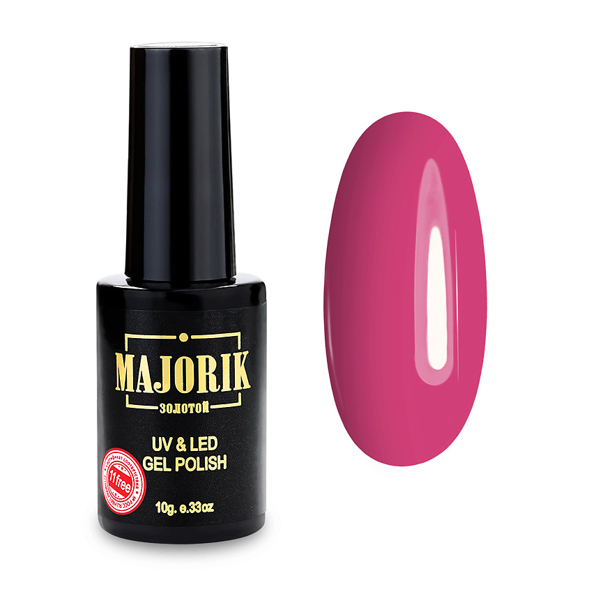 Изображение товара MAJORIK Гель-лак Kapsula, №07 Ягодный