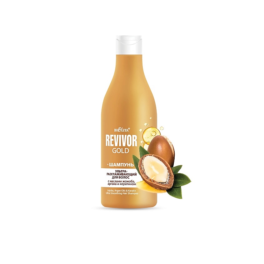 Изображение товара БЕЛИТА Шампунь ультраразглаживание для волос с маслами жожоба, аргана и кератином Revivor Gold, 500 мл