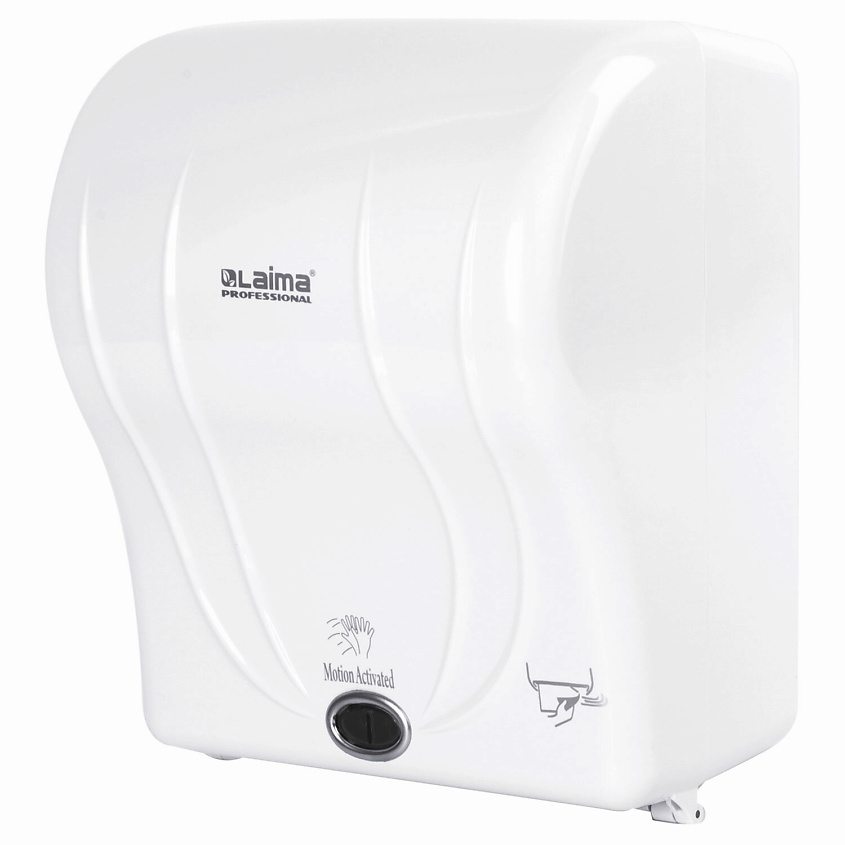 Изображение товара LAIMA Диспенсер для полотенец в рулонах PROFESSIONAL ORIGINAL, Диспенсерная ситема: Н1, Подходят бумажные полотенца: полотенца в рулоне