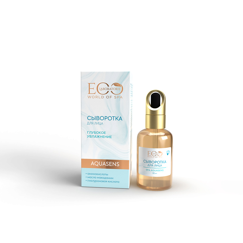 Изображение товара EO LABORATORIE Сыворотка для лица SPA AQUASENS, 30 мл