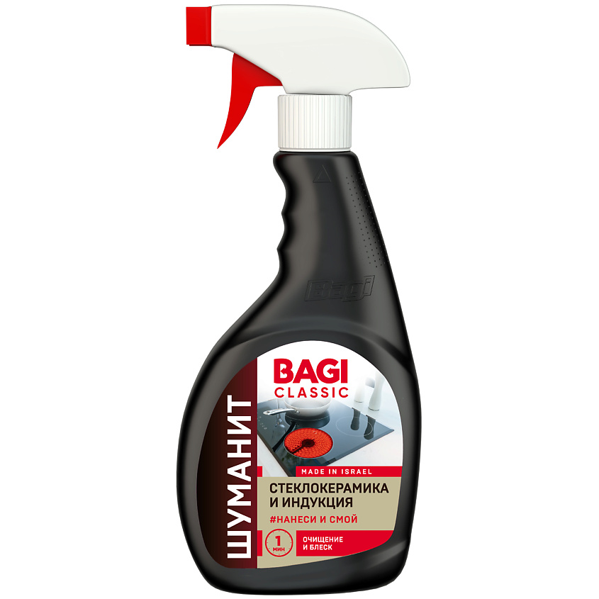 Изображение товара BAGI Classic Шуманит Средство для очищения стеклокерамики 400 мл