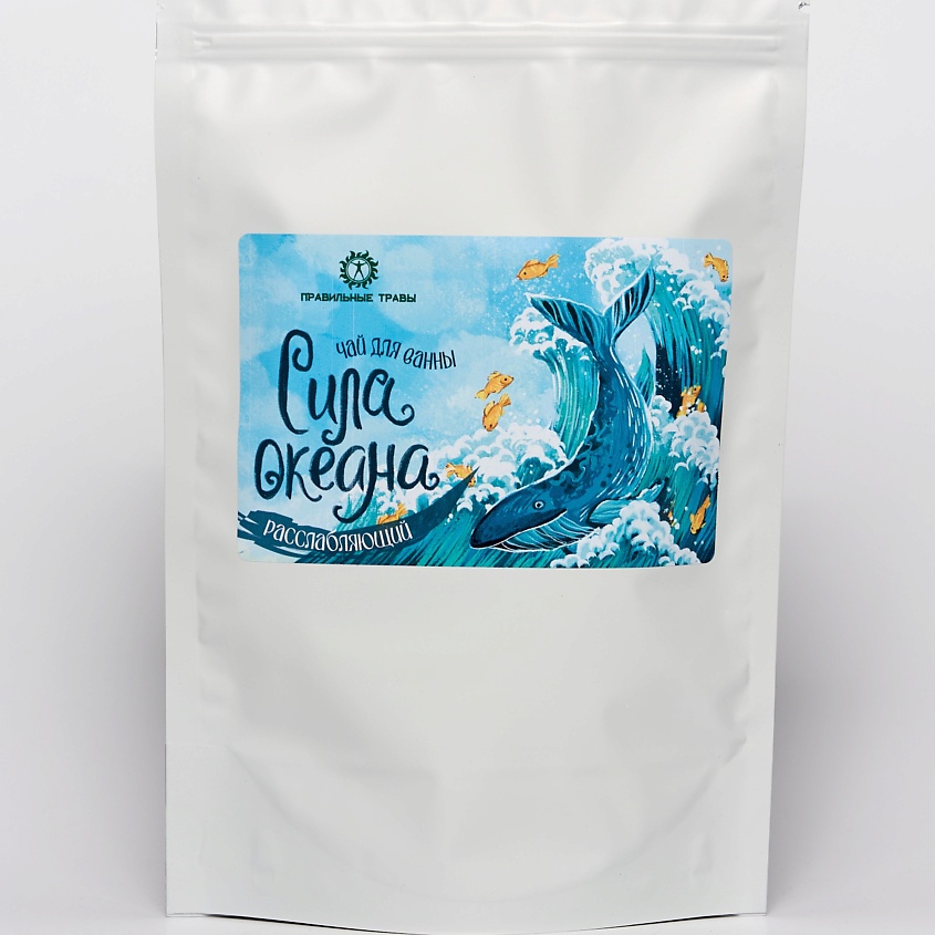 Изображение товара ПРАВИЛЬНЫЕ ТРАВЫ Соль для ванны с натуральными травами "Сила Океана", 1 шт.