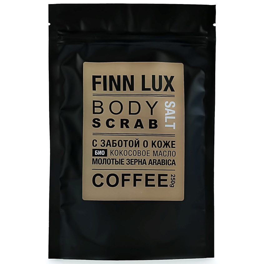 Изображение товара FINNLUX СКРАБ антицеллюлитный для тела кофейный антицеллюлитный "Arabica coffee+salt", 250 g