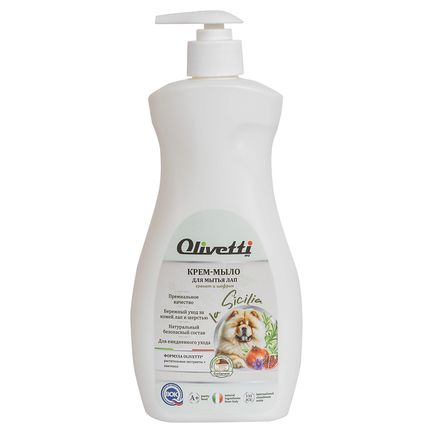 Изображение товара OLIVETTI Крем-мыло для мытья лап Гранат и шафран, 500 мл