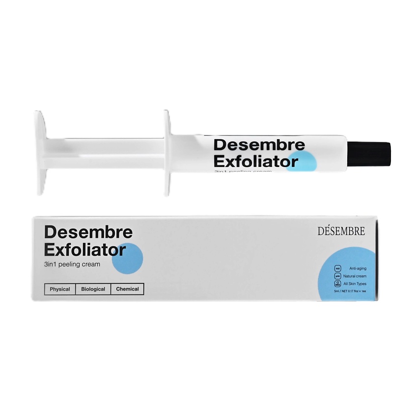 Изображение товара DESEMBRE 3IN1 Peeling Cream Отшелушивающий обновляющий крем для лица 3в1, 5г*1шт