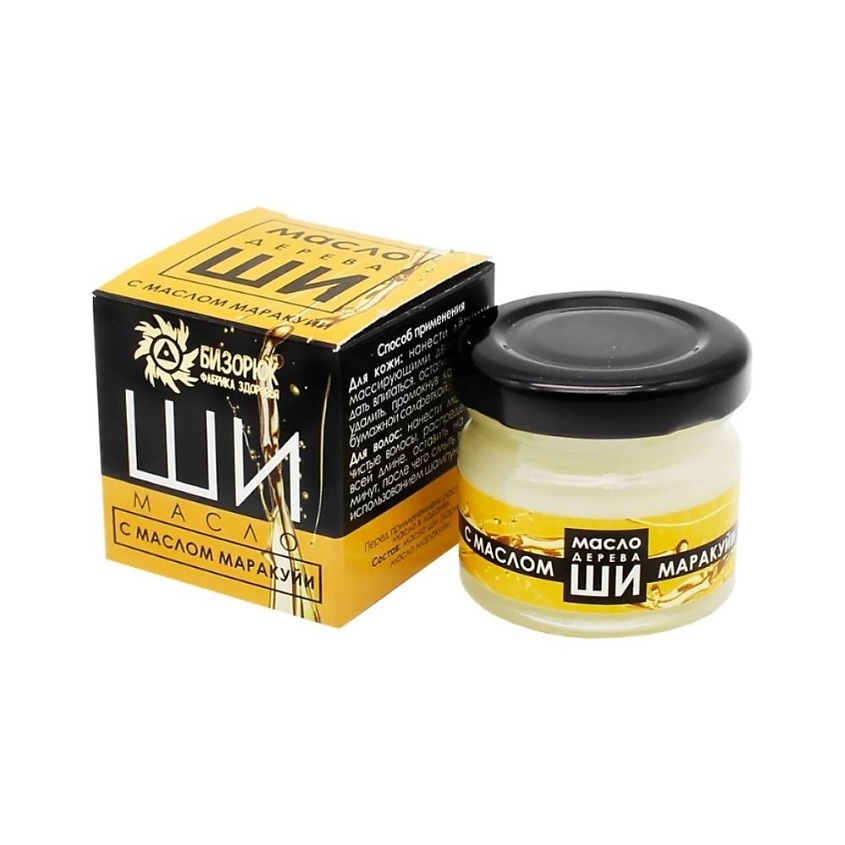 Изображение товара Масло Ши с маслом маракуйи для лица волос и тела 28 мл натуральный уход