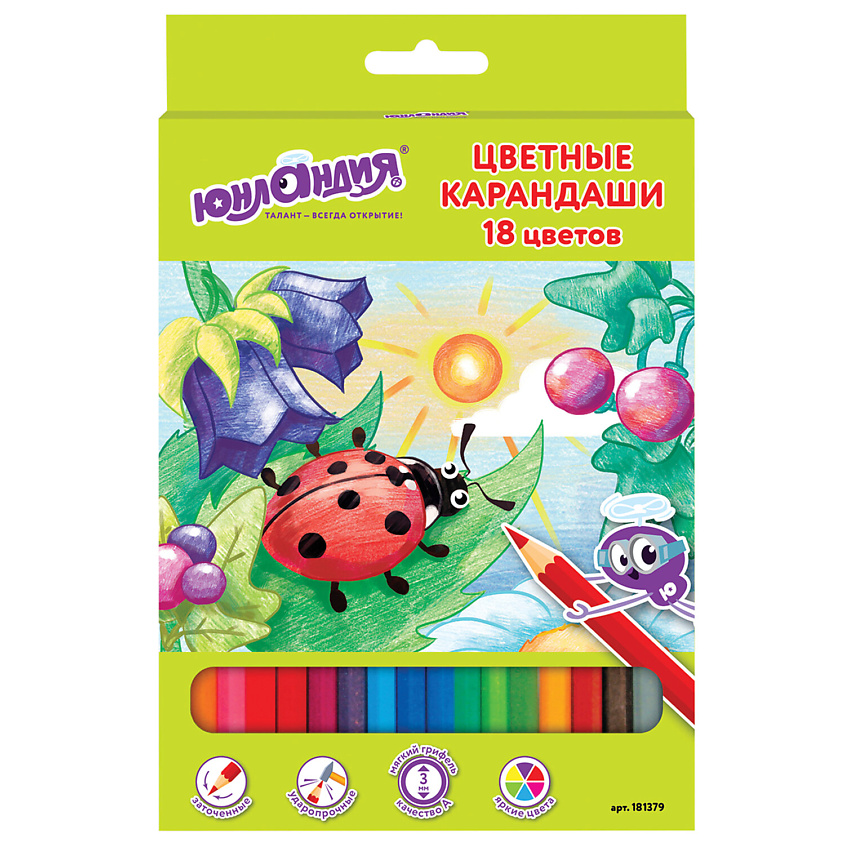 Изображение товара Цветные карандаши ЮНЛАНДИЯ В ГОСТЯХ У БУКАШЕК, 18 цветов для детей и творчества