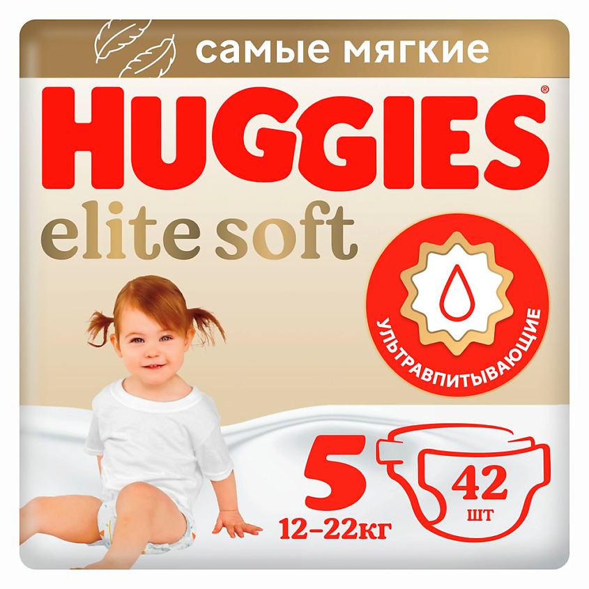 Изображение товара Подгузники Huggies Elite Soft для малышей 12-22 кг 42 шт гипоаллергенные мягкие впитывающие