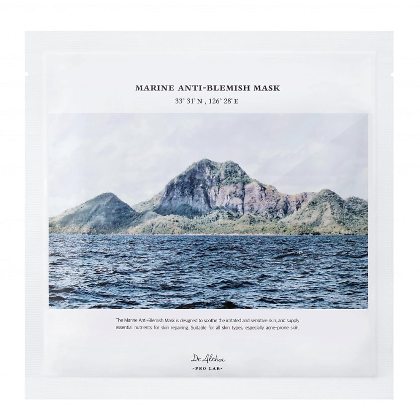 Изображение товара DR.ALTHEA Тканевая маска для лица Marine Anti-Blemish Mask, 5 шт*27 гр