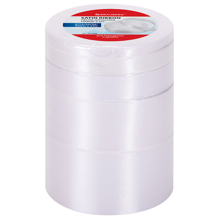 Изображение товара BRAUBERG Лента атласная, Количество в комплекте: 5