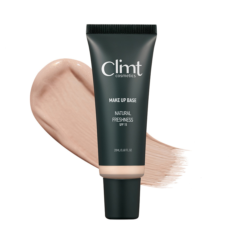 Изображение товара CLIMTCOSMETICS Флюидная база под макияж увлажняющая сияющая 20 мл
