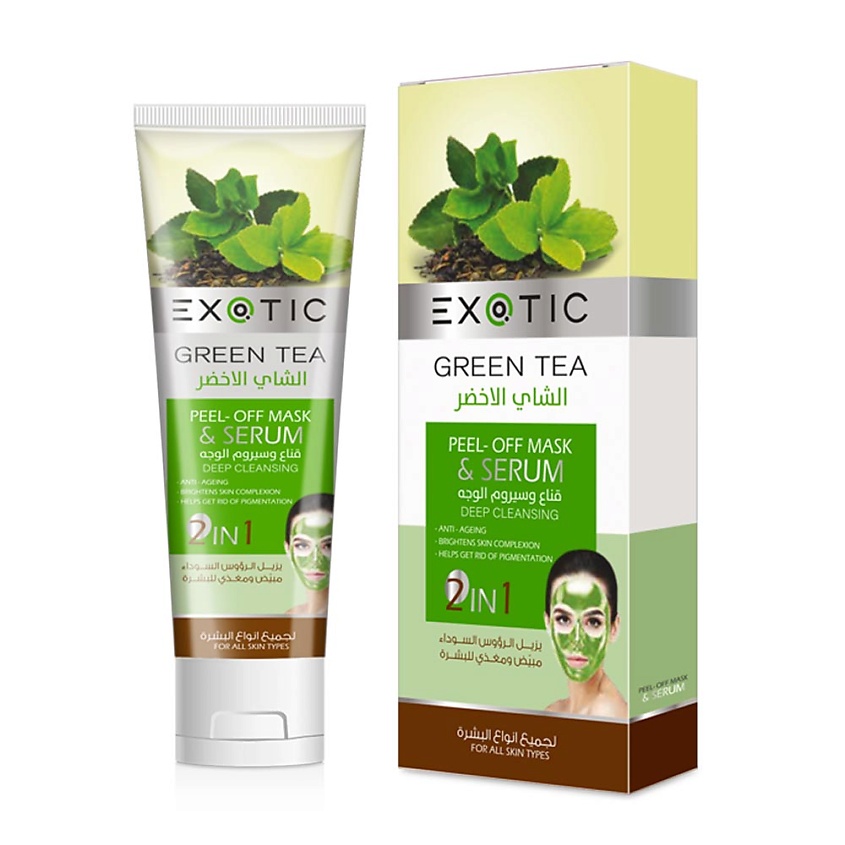 Изображение товара EXOTICMOOD Маска-плёнка и сыворотка для лица 2 в 1 с экстрактом зелёного чая 100 мл