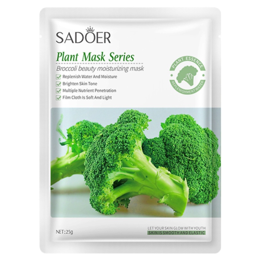 Изображение товара SADOER Тканевая маска для лица увлажняющая с экстрактом брокколи, 25 гр