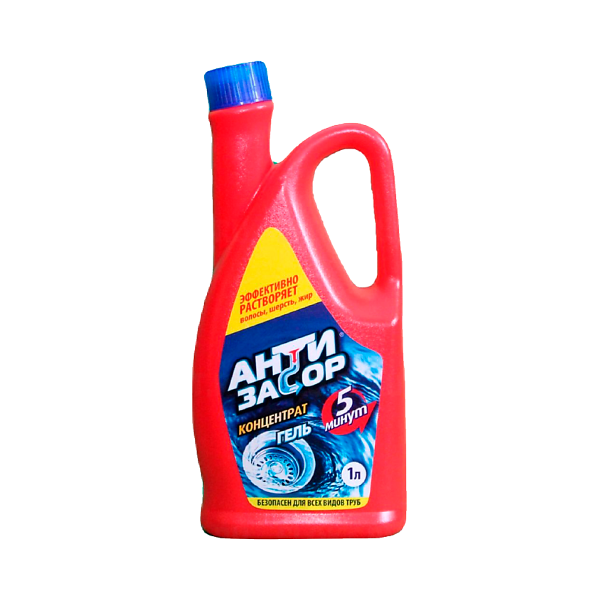 Изображение товара АНТИЗАСОР Гель для удаления засоров 1000 мл безопасное и эффективное средство