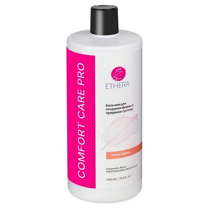 Изображение товара Профессиональный бальзам для объема и густоты волос Volumetric Roots 1000 мл