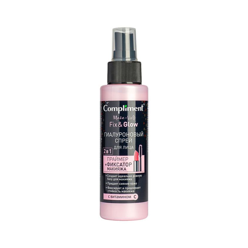 Изображение товара COMPLIMENT Спрей для лица Гиалуроновый праймер и фиксатор макияжа 2в1, 110 мл