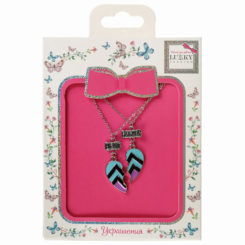 Изображение товара Парные цепочки сердце пополам полосатик золото Lukky Fashion