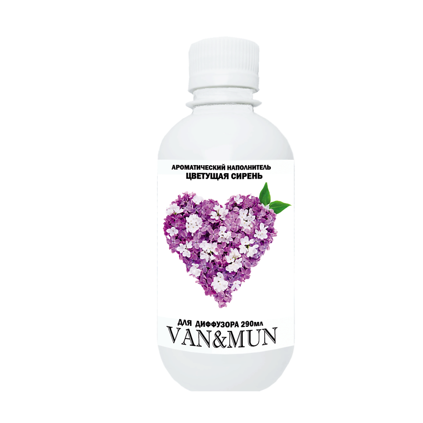 Изображение товара Наполнитель для диффузора VAN&MUN Цветущая сирень 290 мл Русское качество