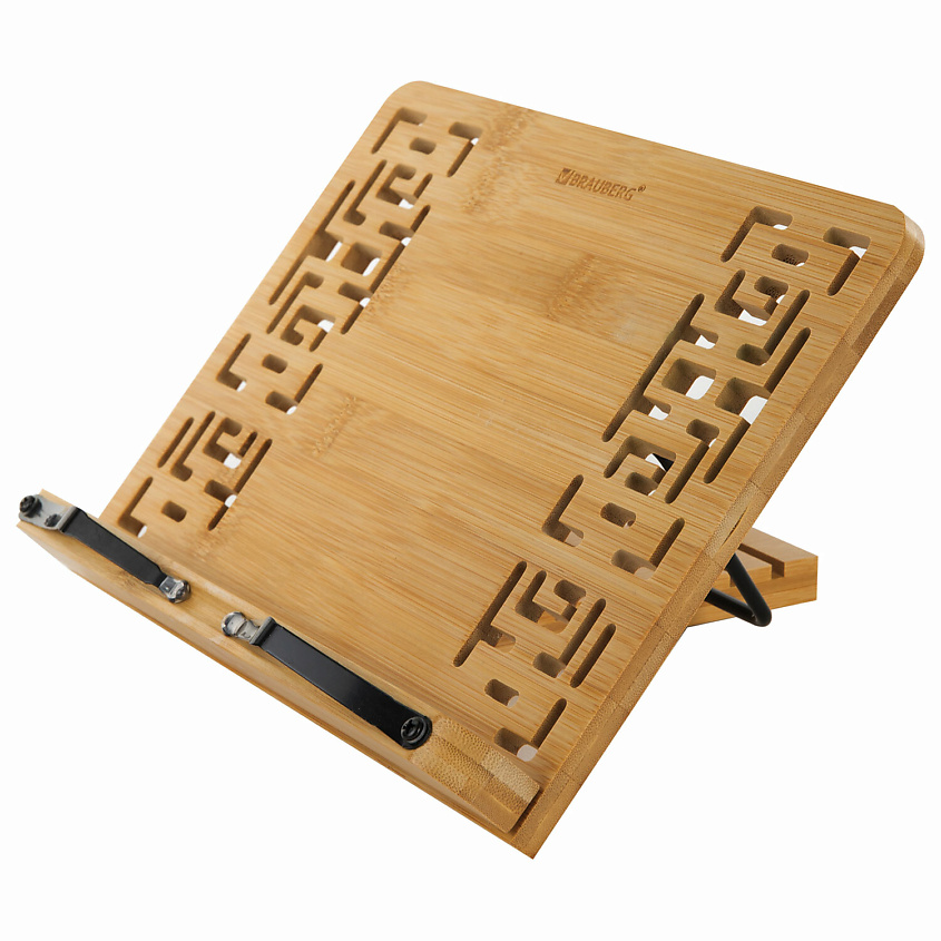 Изображение товара BRAUBERG Подставка для книг и планшетов бамбуковая резная, регулируемый наклон, Бежевый