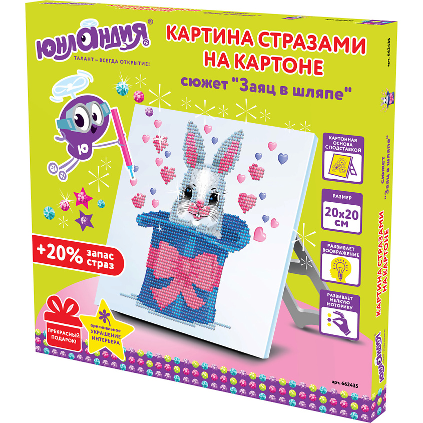 Изображение товара Картина стразами ЮНЛАНДИЯ Заяц в шляпе набор для творчества
