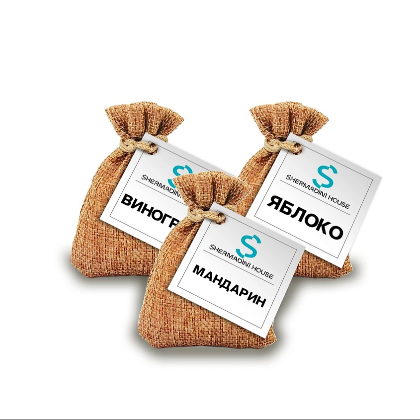 Изображение товара SHERMADINI HOUSE Ароматическое саше - виноград, мандарин, яблоко, 3 шт.