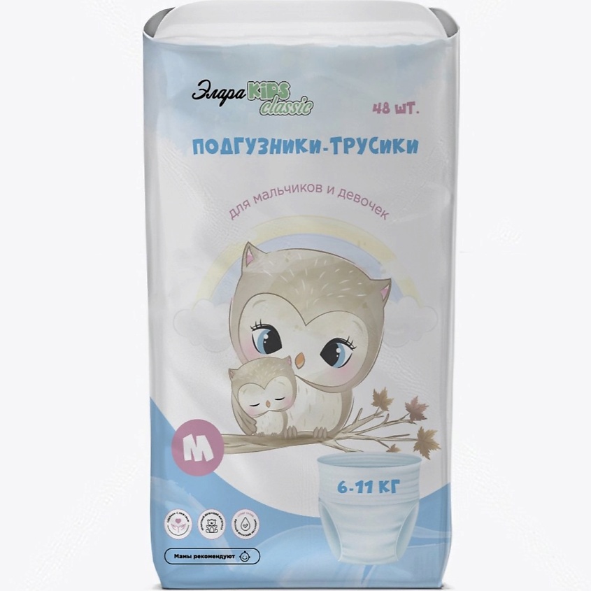 Изображение товара ЭЛАРАKIDS Подгузники - трусики M 6-11 кг, 48 шт.
