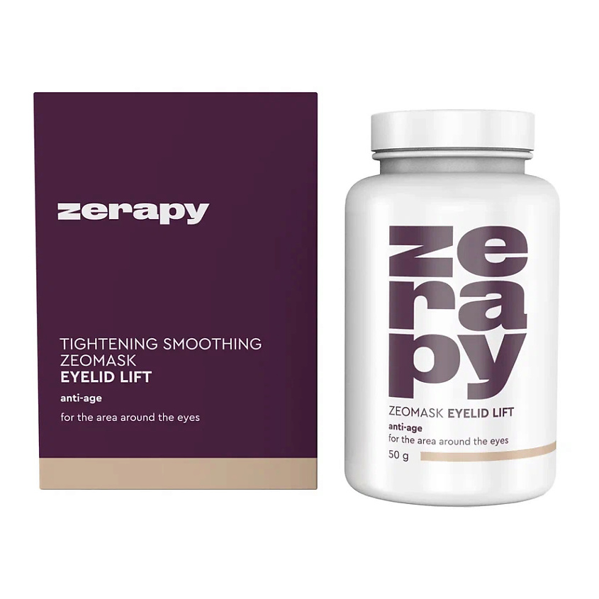Изображение товара Подтягивающая маска для век Лифтинг ZERAPY Zео 50 г натуральный уход