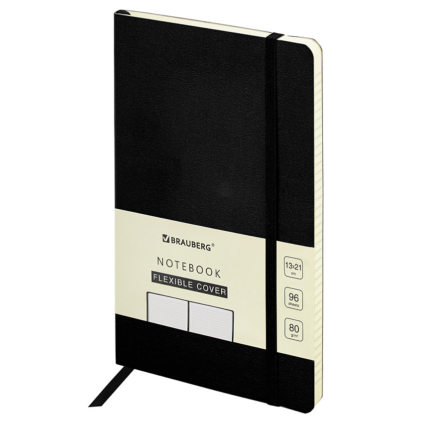 Изображение товара Блокнот BRAUBERG ULTRA А5 96 листов черный для записей и планирования