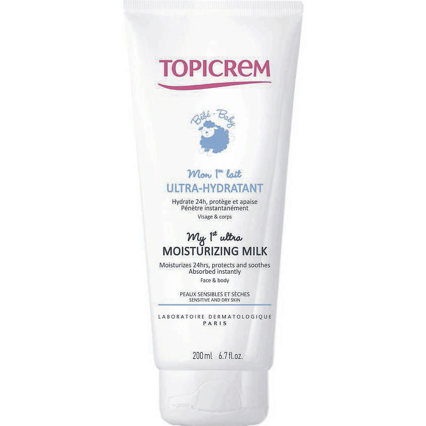 Изображение товара Молочко для тела для детей ультра увлажнение гипоаллергенное 200мл