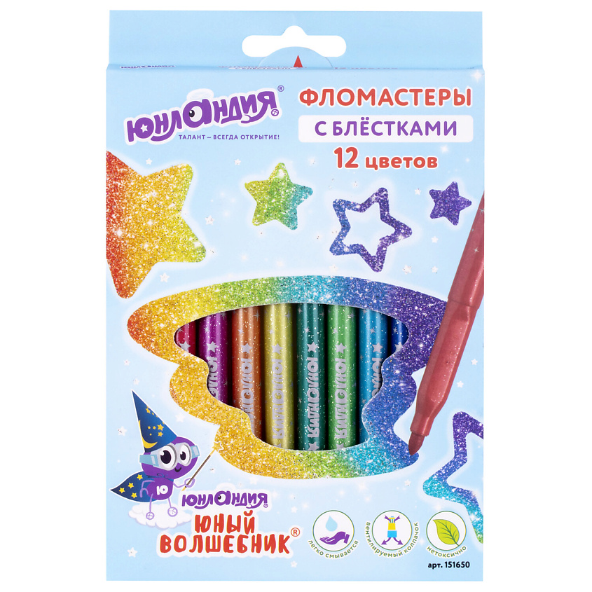 Изображение товара Фломастеры с блестками ЮНЛАНДИЯ ЮНЫЙ ВОЛШЕБНИК, 12 цветов