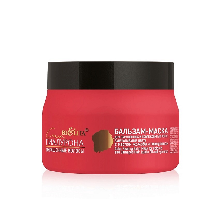 Изображение товара БЕЛИТА Бальзам-маска для окрашенных и поврежденных волос Сила Гиалурона Окрашенные Волосы, 300мл