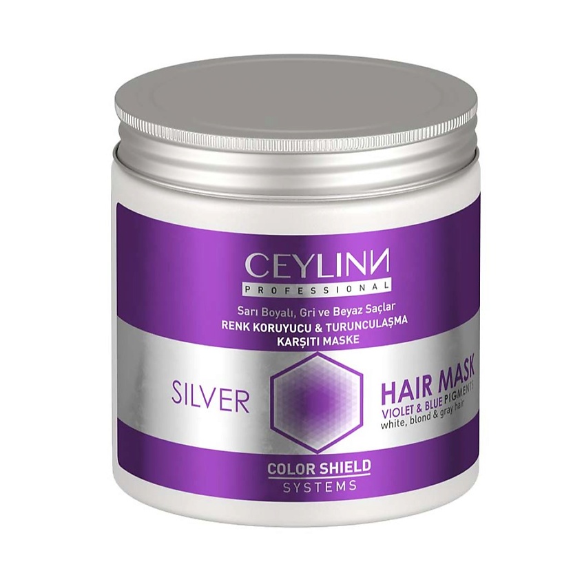 Изображение товара CEYLINN PROFESSIONAL Маска для волос SILVER, 500 мл.