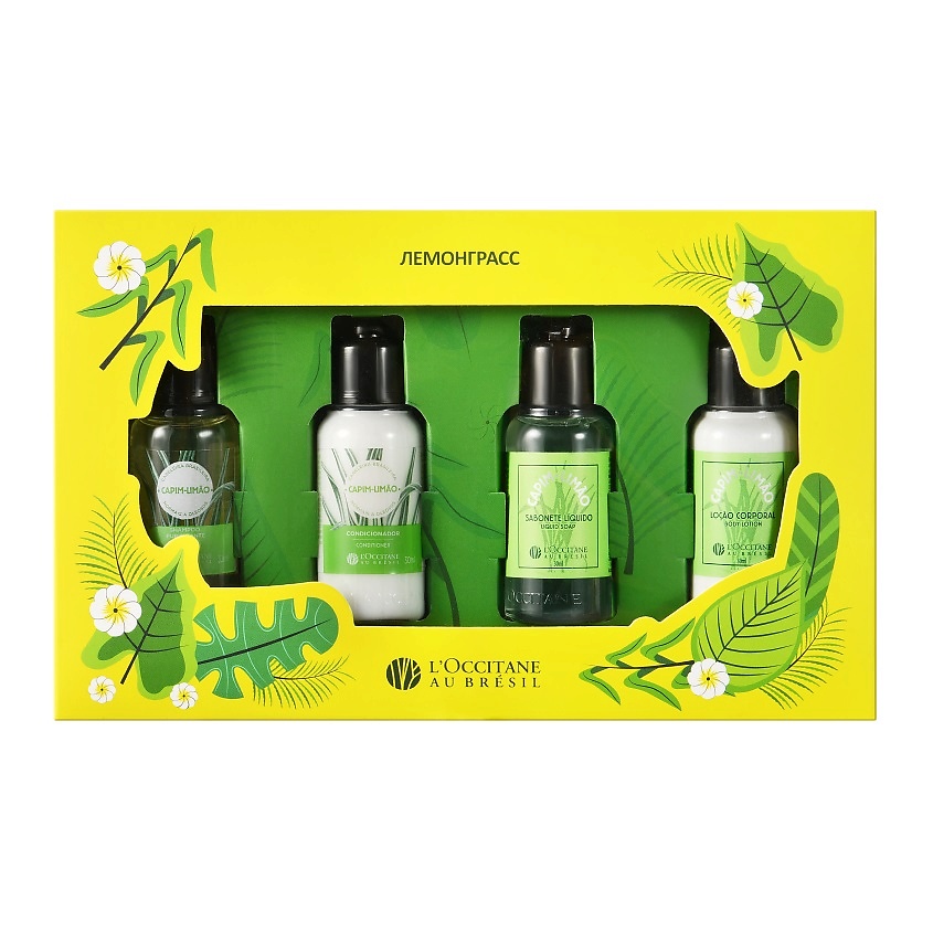 Изображение товара L'OCCITANE AU BRESIL Набор миниатюр лемонграсс Set of miniatures lemongrass, 4 х 30 мл