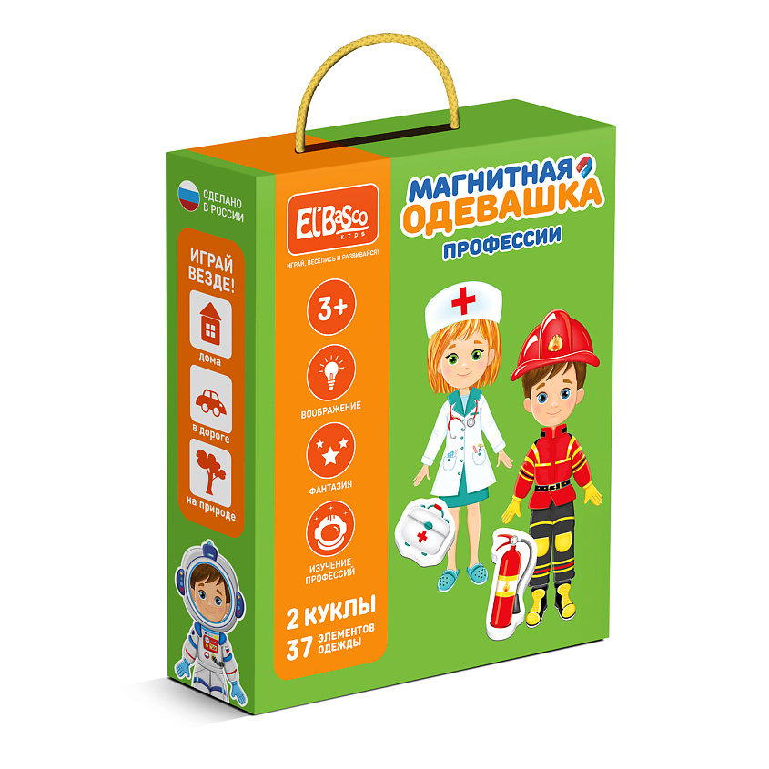 Изображение товара Кукла на магните с одеждой Одевашка Професси от Elbascokids