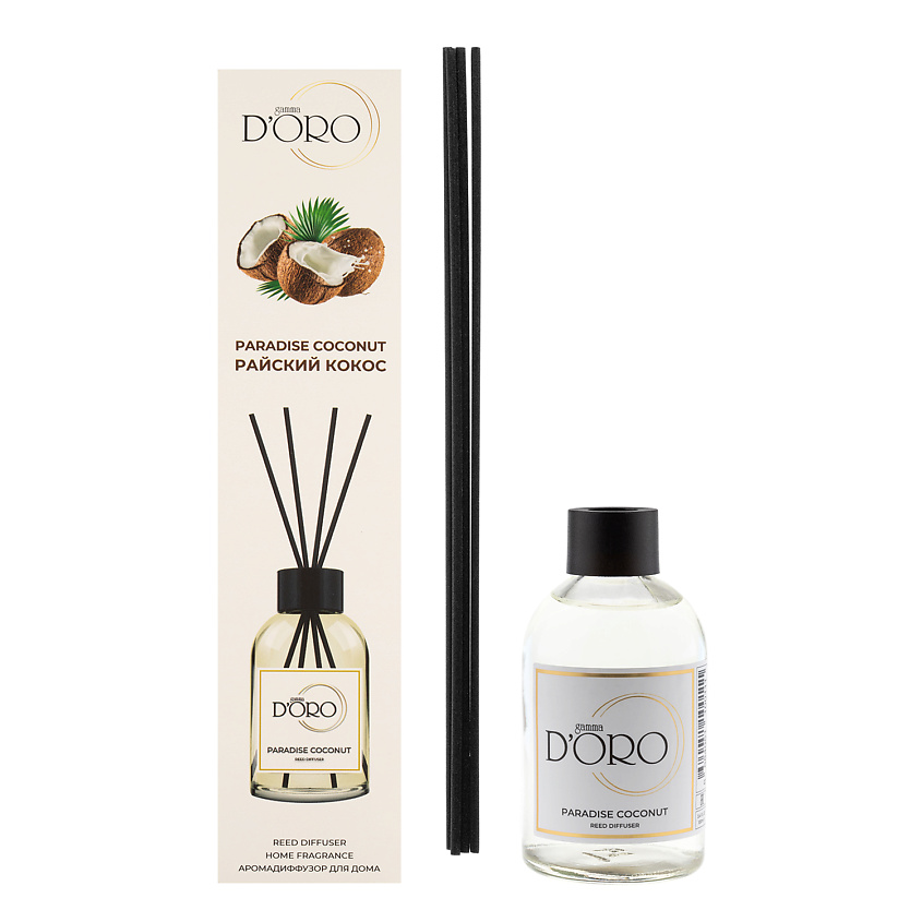 Изображение товара Аромадиффузор GAMMA D'ORO Райский кокос 55 мл с палочками