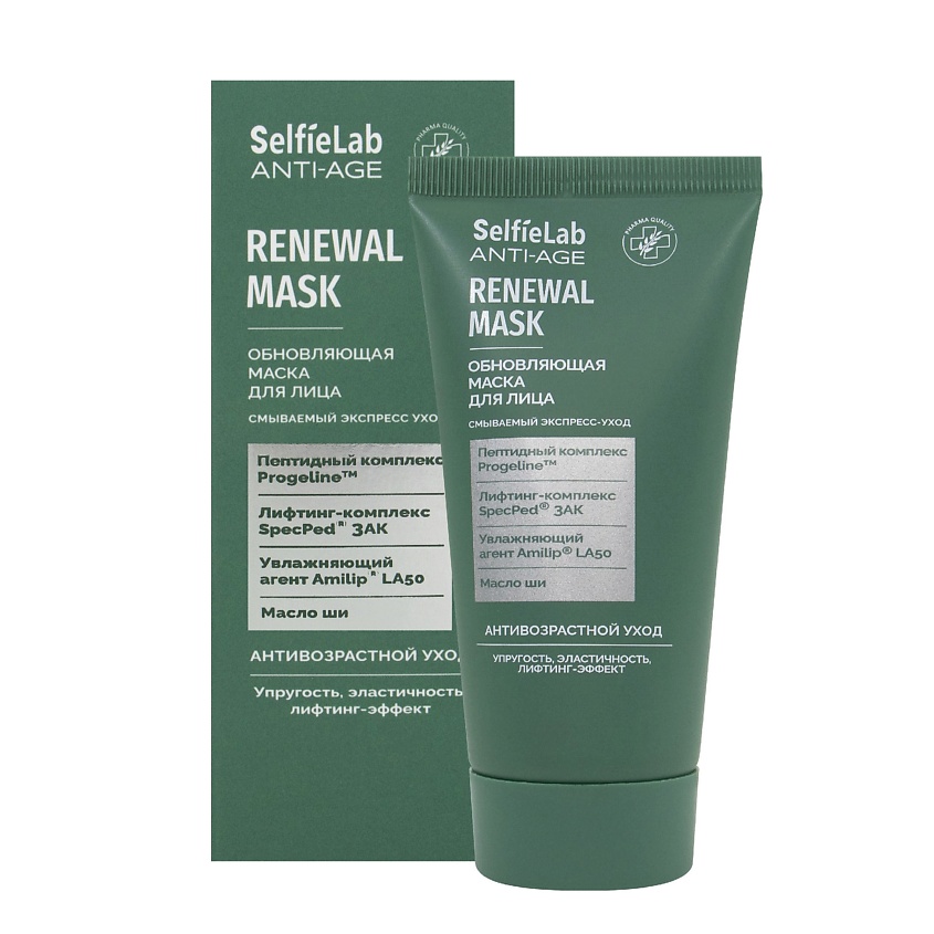 Изображение товара SELFIELAB Обновляющая маска для лица ANTI-AGE, 1 шт.