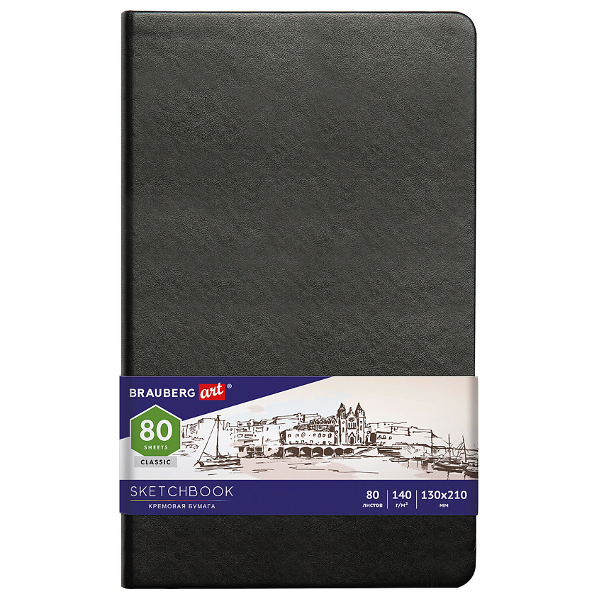 Изображение товара BRAUBERG Скетчбук Слоновая кость, Черный
