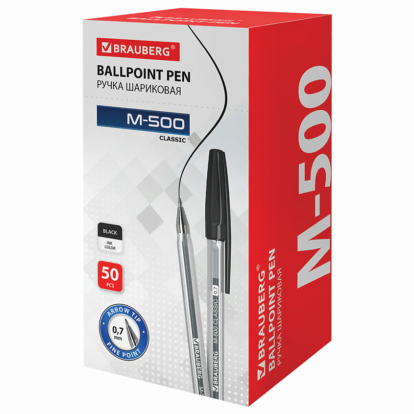 Изображение товара BRAUBERG Набор ручек шариковых M-500 CLASSIC, 50 набор