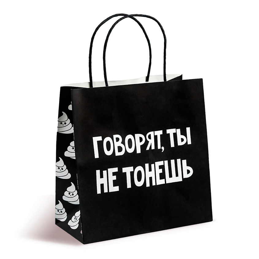 Изображение товара ДАРИТЕ СЧАСТЬЕ Пакет подарочный «Ты не тонешь», 1 шт.