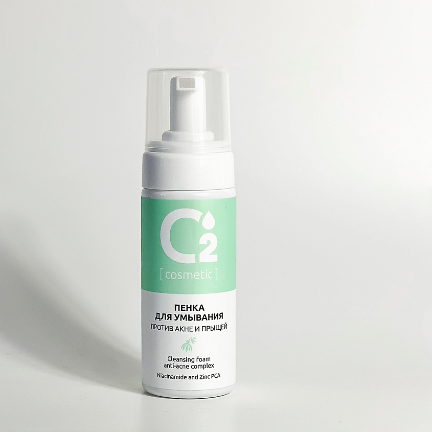 Изображение товара О2 [COSMETIC] Пенка для умывания лица против прыщей и акне с цинком и ниацинамидом, пенка против прыщей и акне, 150 мл - 1 шт.