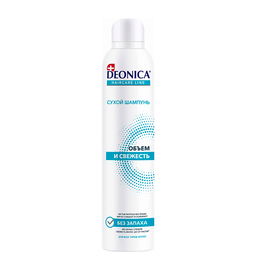Изображение товара Deonica сухой шампунь объем и свежесть 250 мл - быстрое очищение без воды