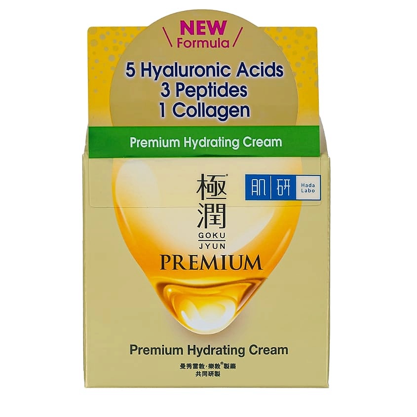 Изображение товара HADA LABO Крем для лица увлажняющий с пептидами Premium Hydrating Cream, 50 г