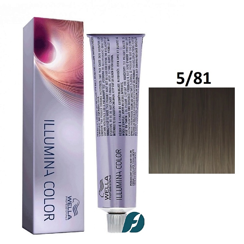 Изображение товара WELLA PROFESSIONALS Крем-краска для волос Illumina Color Me+, 5/81 Cветло-коричневый жемчужно-пепельный