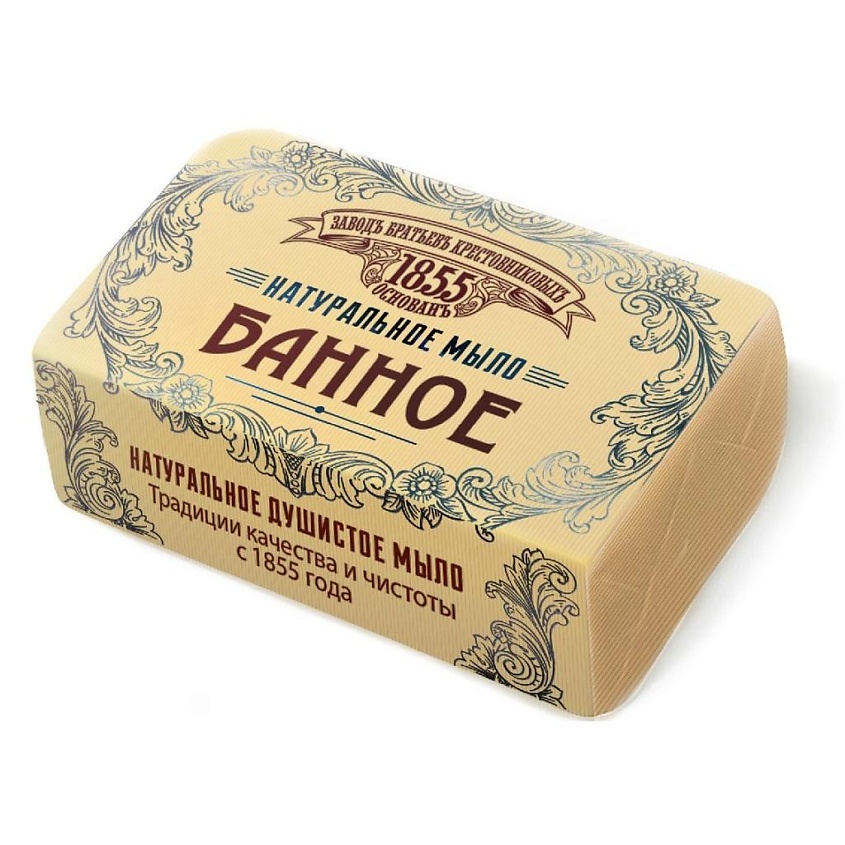 Изображение товара ЗАВОДЪ БРАТЬЕВЪ КРЕСТОВНИКОВЫХЪ Натуральное мыло ЗБК Банное, 190 г
