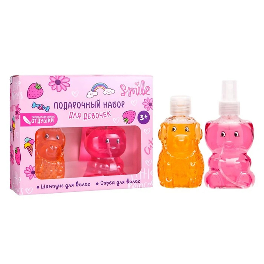 Изображение товара Подарочный набор детский шампунь и спрей для легкого расчесывания LISS KROULLY BN-2403