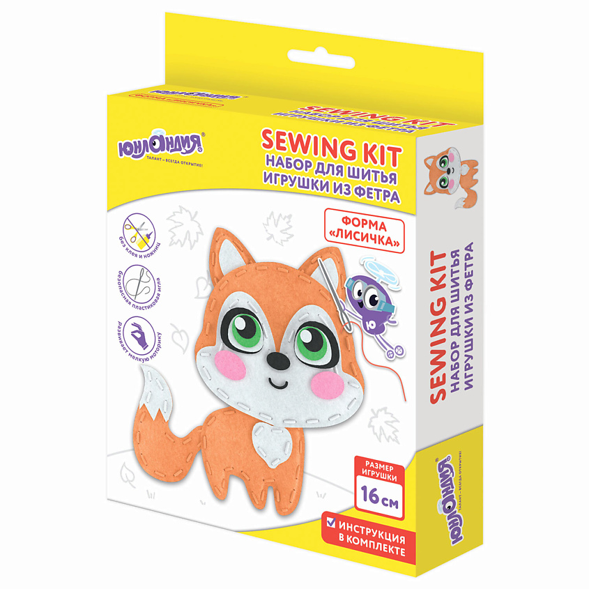 Изображение товара Набор для шитья игрушки из фетра ЮНЛАНДИЯ Лисёнок для детей