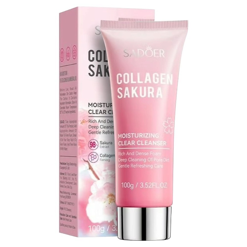 Изображение товара SADOER Средство для умывания увлажняющее с коллагеном и экстрактом цветков сакуры, 100 гр.